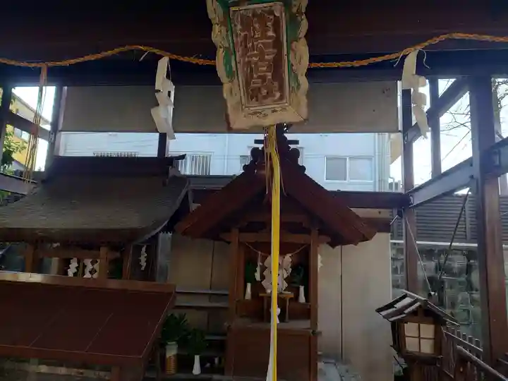 橋姫神社(京都府)