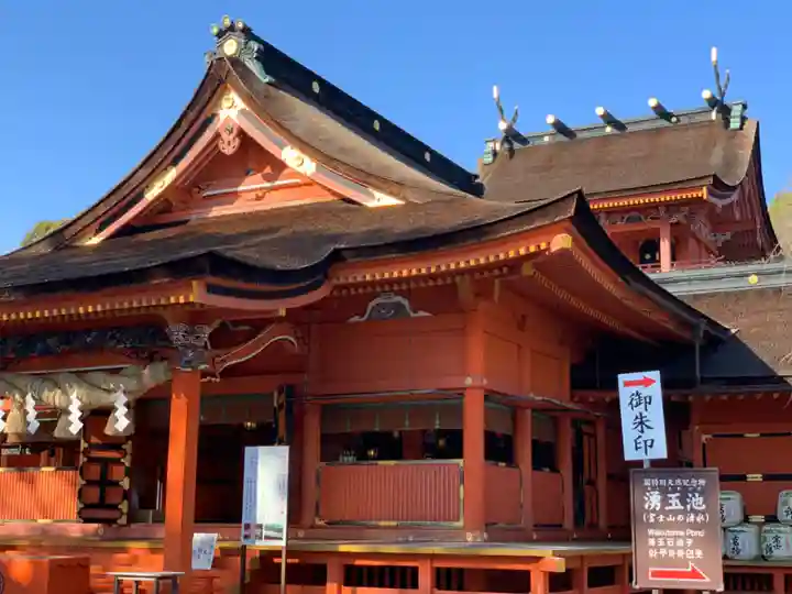 富士山本宮浅間大社の本殿・本堂