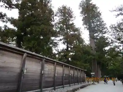 伊勢神宮外宮（豊受大神宮）のその他建物