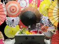 札幌諏訪神社の手水舎