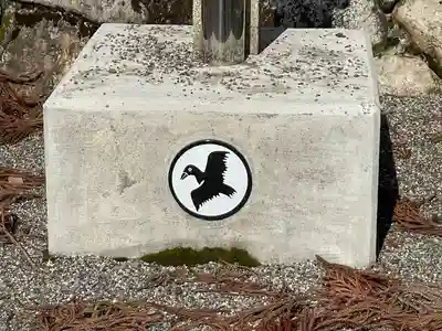 熊野神社(滋賀県)