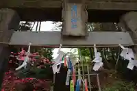 滑川神社 - 仕事と子どもの守り神の鳥居