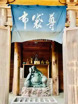 月山寺(茨城県)