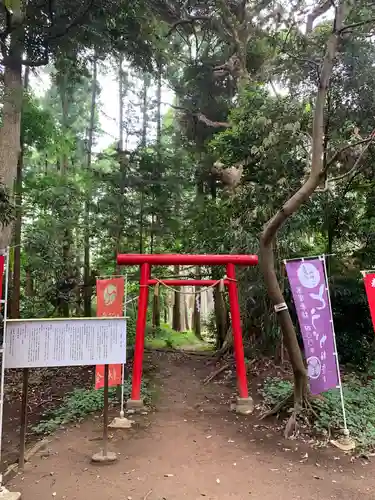 日吉神社の鳥居