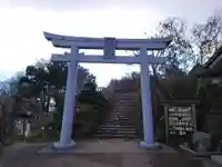 彌彦神社奥宮(御神廟)の鳥居