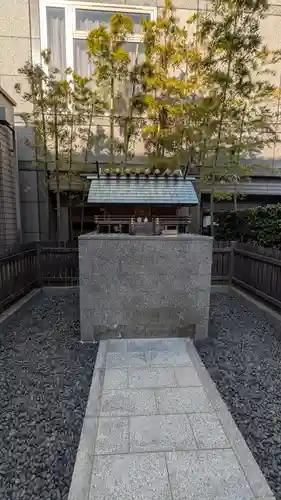 天照神社(京都府)