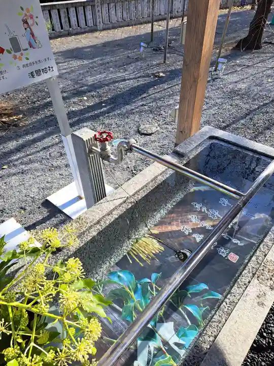 浅間神社(栃木県)