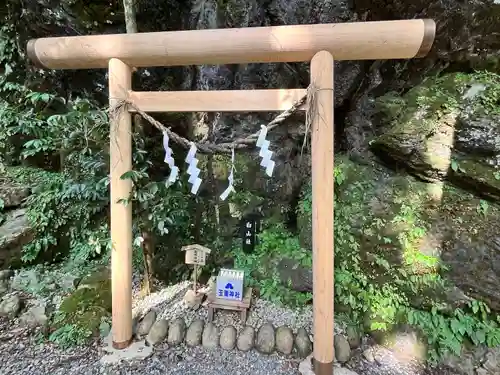 玉置神社の鳥居