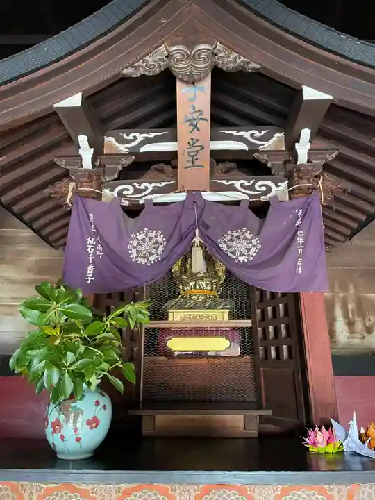 華厳寺(岐阜県)