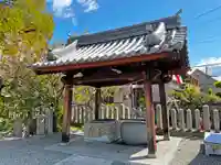 水尾神社(兵庫県)