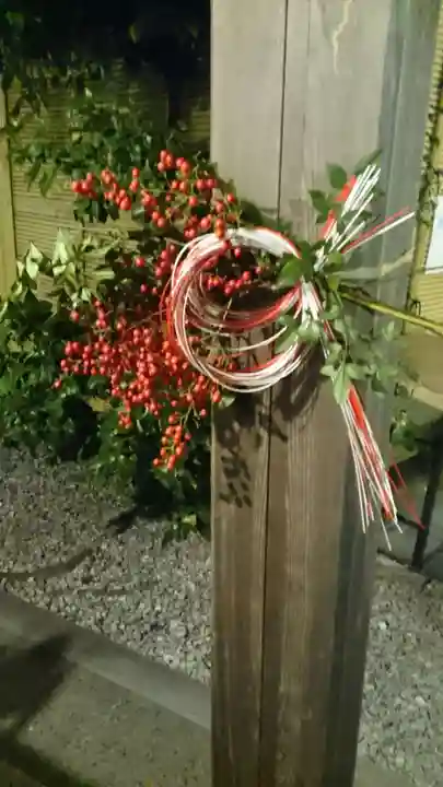 蛇窪神社(東京都)