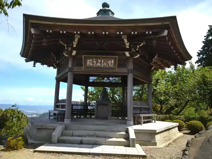 善峯寺(京都府)