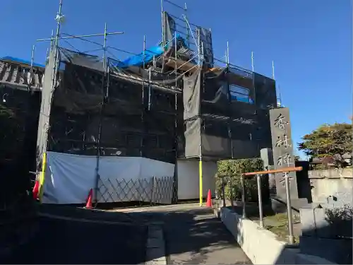 香林寺(神奈川県)