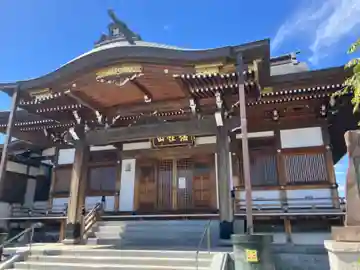 圓融寺(神奈川県)