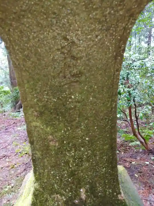 青海神社(新潟県)