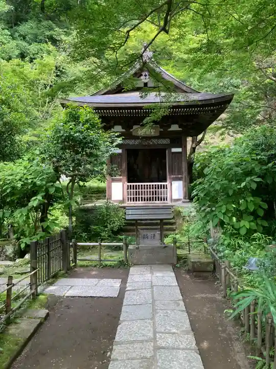黄梅院(円覚寺塔頭)(神奈川県)