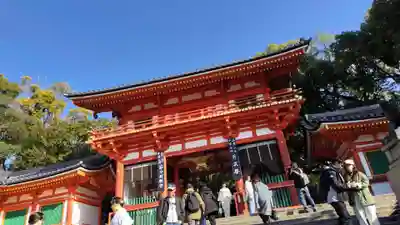 八坂神社(祇園さん)(京都府)