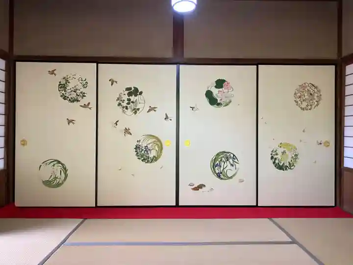 大雄院(京都府)