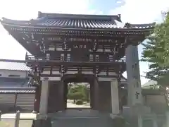 龍光寺(三重県)