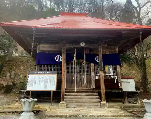 天王寺の本殿・本堂