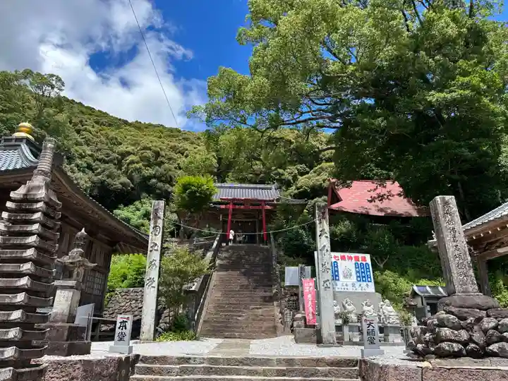 龍光寺(愛媛県)