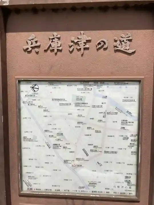 福海寺のその他建物