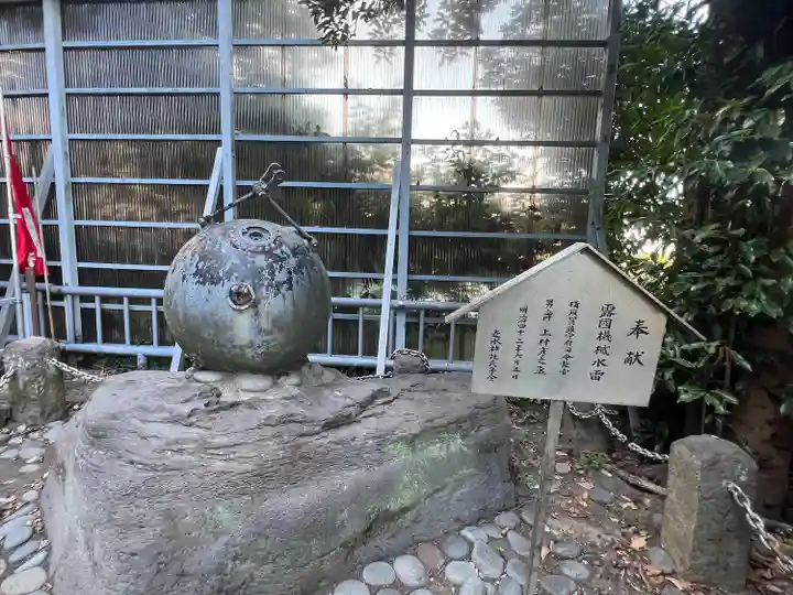 走水神社(神奈川県)
