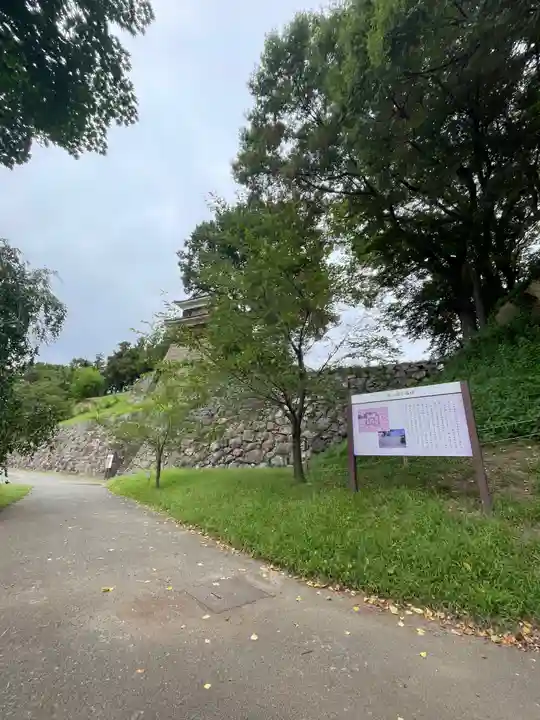 上田招魂社(長野県)