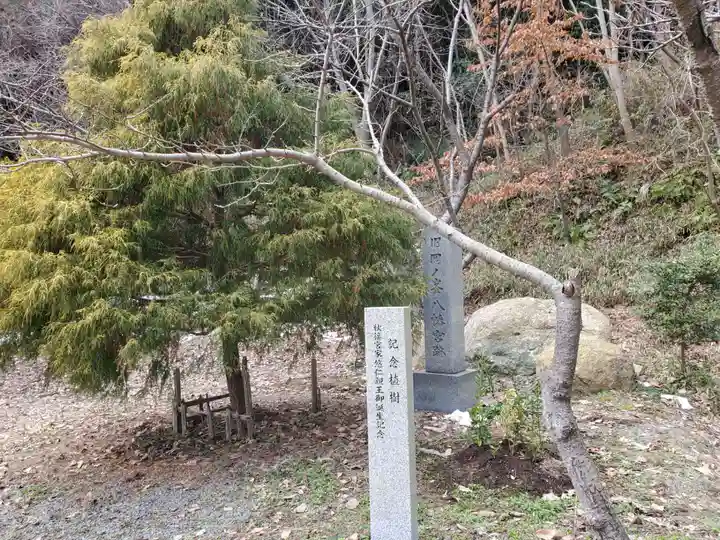 菅原神社のその他建物