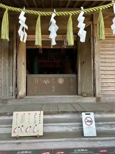 海上八幡宮(千葉県)