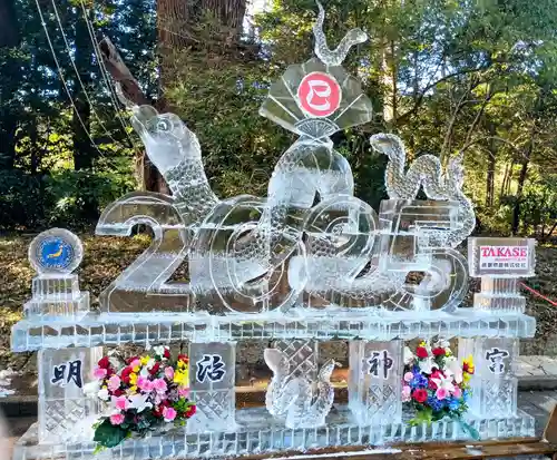 明治神宮(東京都)