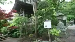 妙光寺の建物その他