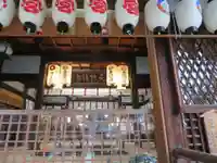 豊国神社(滋賀県)