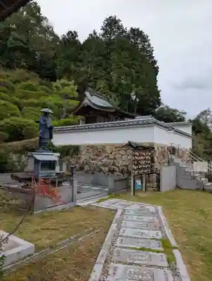朝日寺(岡山県)