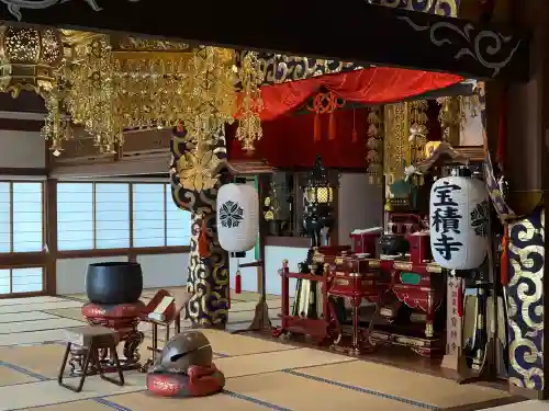 宝積寺の{uncategorized: "未分類", other: "その他", undefined: "問題あり", building: "その他建物", grave: "お墓", sacred_gate: "鳥居", guardian: "狛犬", statue: "像", buddha: "仏像", history: "歴史", nature: "自然", garden: "庭園", animal: "動物", pagoda: "塔", temizu: "手水舎", mountain_gate: "山門・神門", sanctuary: "本殿・本堂", subordinate: "末社・摂社", art: "芸術", scenery: "景色", jizo: "地蔵", ema: "絵馬", goshuin: "御朱印", omikuji: "おみくじ", items: "授与品その他", amulet: "お守り", goshuincho: "御朱印帳", eats: "食事", festival: "お祭り", votive_dance: "神楽", shichigosan: "七五三参", wedding: "結婚式", experience: "体験その他", initially: "初詣", around: "周辺", anti_infection: "感染症対策"}