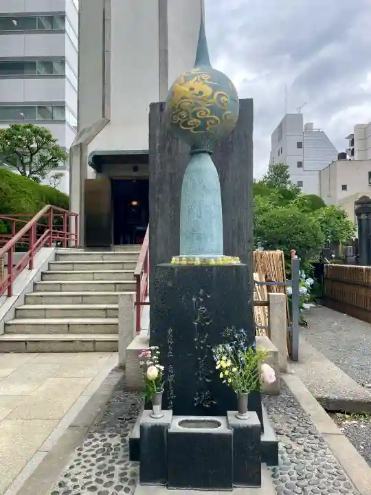 回向院(東京都)