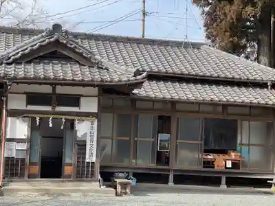 村山浅間神社のその他建物