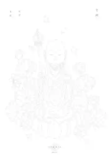 本照寺のその他建物