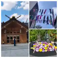 駒込妙義神社の{uncategorized: "未分類", other: "その他", undefined: "問題あり", building: "その他建物", grave: "お墓", sacred_gate: "鳥居", guardian: "狛犬", statue: "像", buddha: "仏像", history: "歴史", nature: "自然", garden: "庭園", animal: "動物", pagoda: "塔", temizu: "手水舎", mountain_gate: "山門・神門", sanctuary: "本殿・本堂", subordinate: "末社・摂社", art: "芸術", scenery: "景色", jizo: "地蔵", ema: "絵馬", goshuin: "御朱印", omikuji: "おみくじ", items: "授与品その他", amulet: "お守り", goshuincho: "御朱印帳", eats: "食事", festival: "お祭り", votive_dance: "神楽", shichigosan: "七五三参", wedding: "結婚式", experience: "体験その他", initially: "初詣", around: "周辺", anti_infection: "感染症対策"}