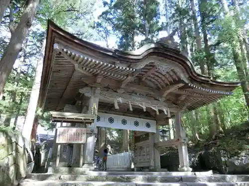 大神山神社奥宮の山門・神門