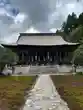 大原寺勝林院(京都府)