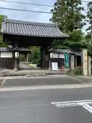 伊勢の国 四天王寺の山門