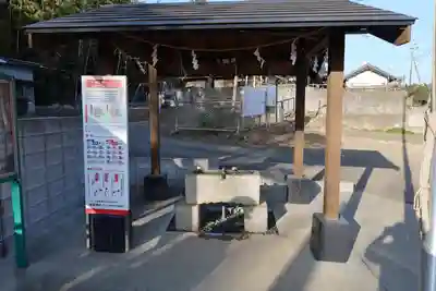 富里香取神社(千葉県)