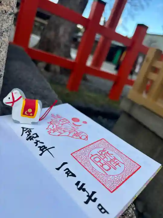 城南宮(京都府)