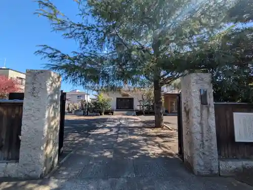 心月院(東京都)