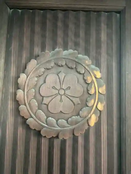 善徳寺のその他建物