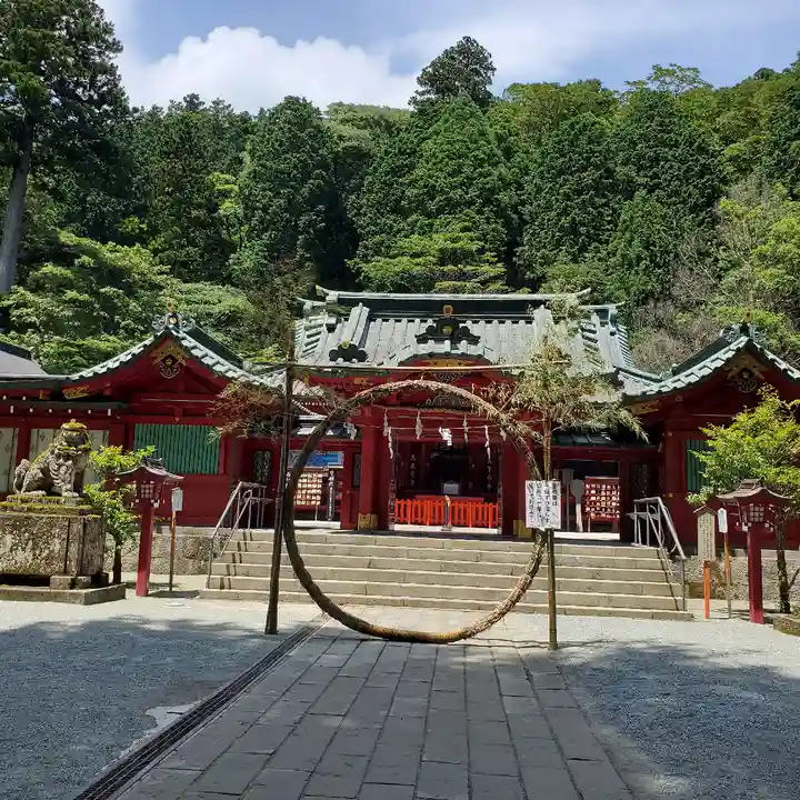 箱根神社のその他建物