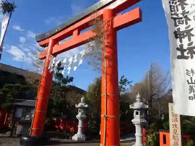 鵠沼伏見稲荷神社の鳥居