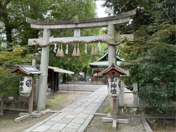 田中神社(京都府)