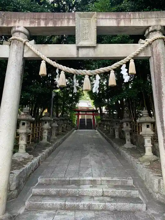 日吉神社(上社)の鳥居